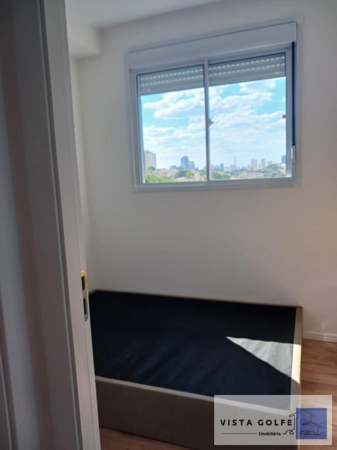 Apartamento, 2 quartos - Foto 18