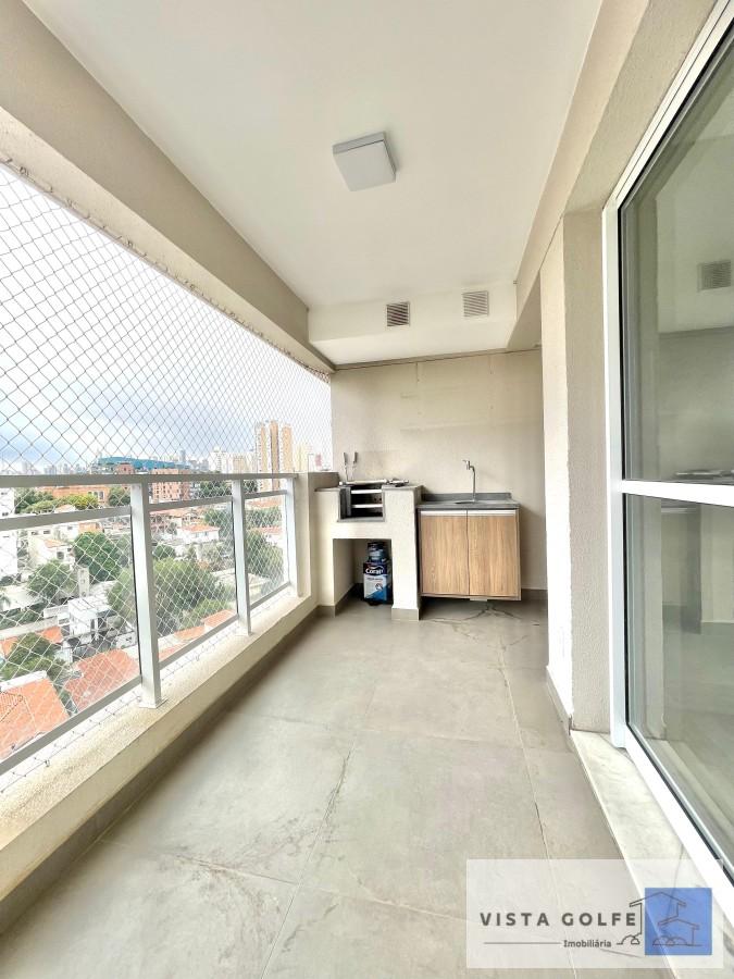 Apartamento, 2 quartos - Foto 1